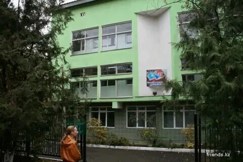 3 роддом алматы