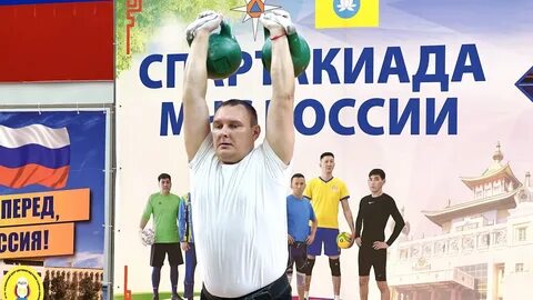 Погода гирей на 10 дней