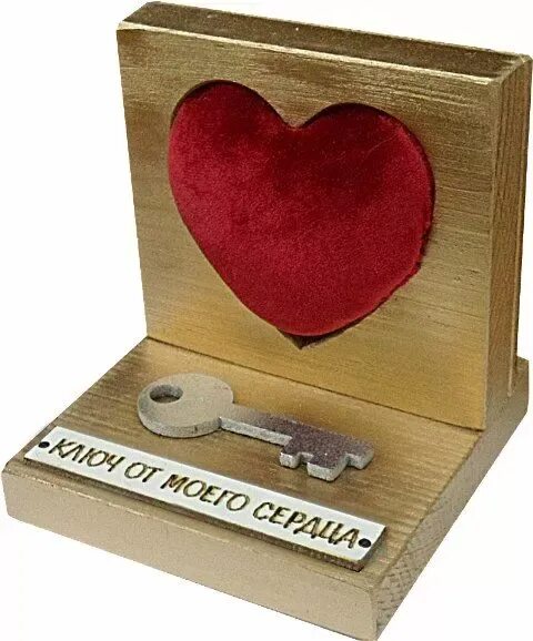 Мама отдай от дома мои ключи. Песня дом престарелых. Привез сын отца в дом престарелых. Мама отдай от дома мои ключи. Сувенир для любимого мужчины.