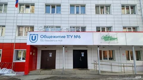 Индекс 59