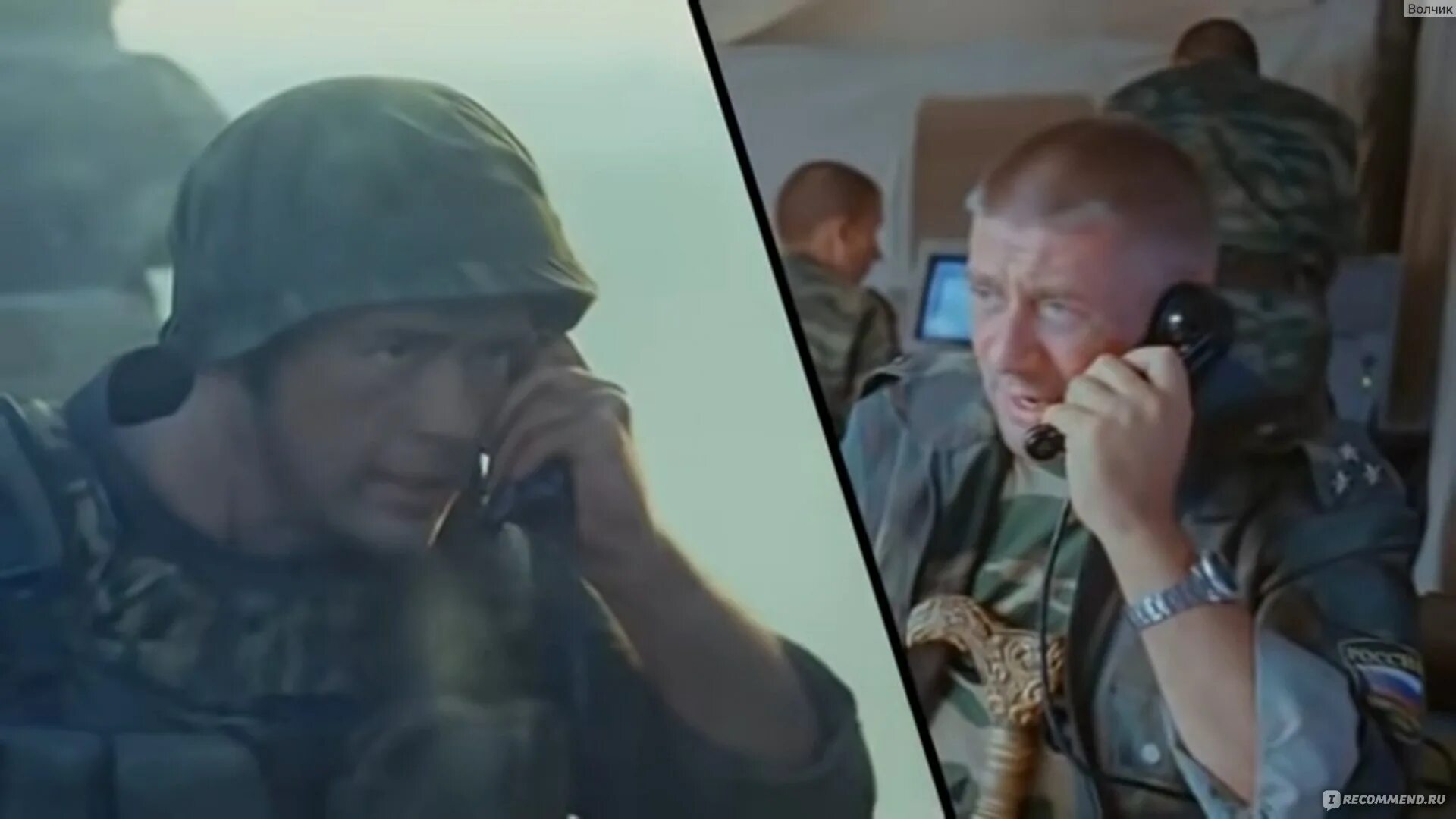 грозовые ворота песня. грозовые ворота шестая рота песня. александр доронин в фильме грозовые ворота. виктор низовой прорыв. алексей шевченков грозовые ворота.