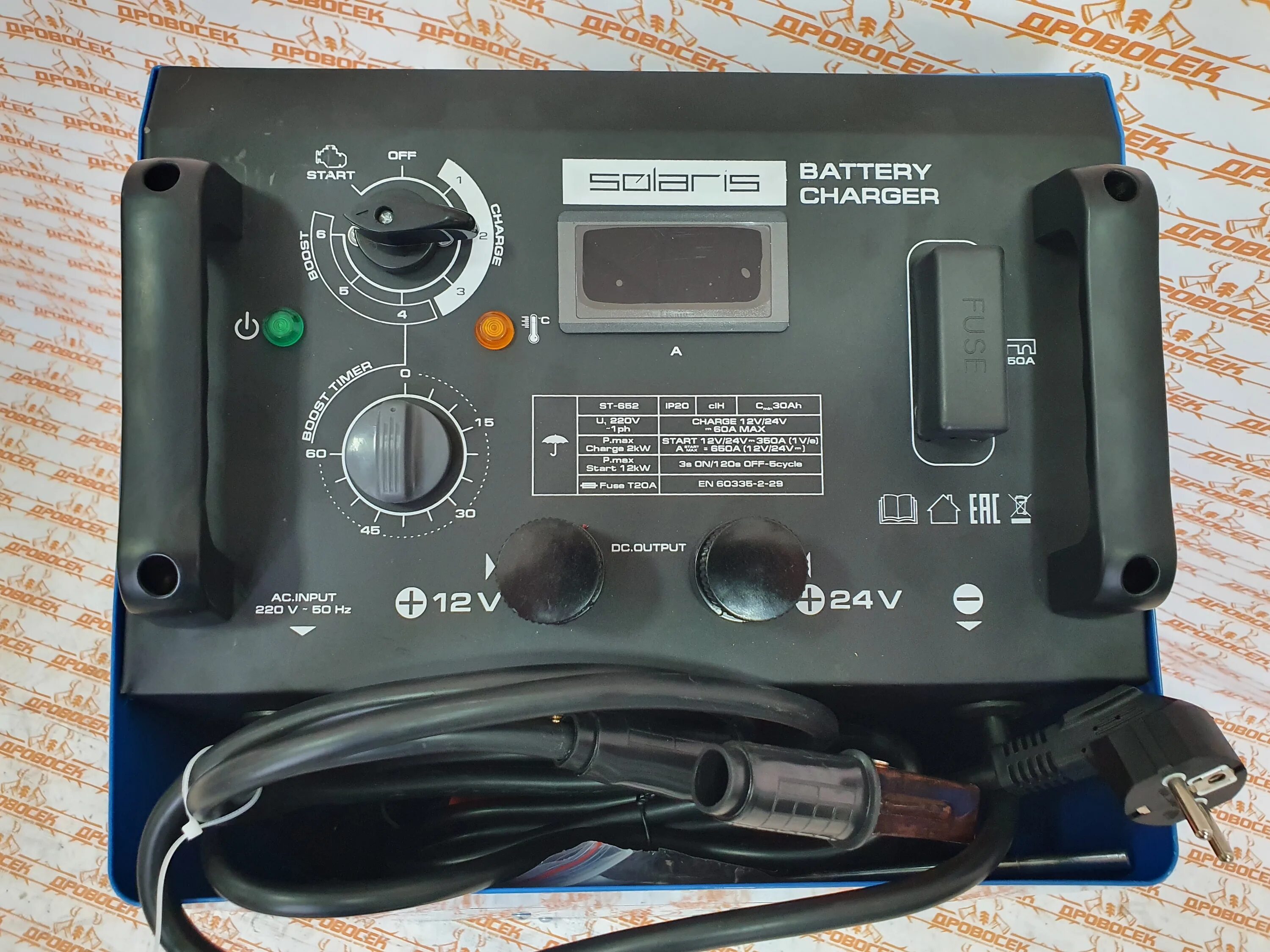 Solaris зарядное. Солярис st652. Пуско-зарядное устройство Solaris St-402, арт.st402011. Пуско-зарядное устройство Solaris St-402 (12в/24в;Макс.пуск.ток 400а) (st402011)