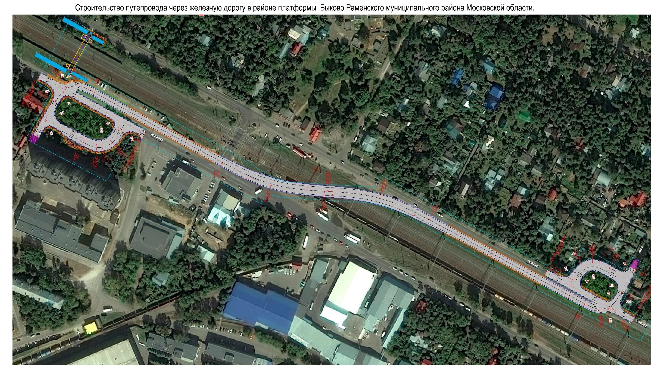 Проект эстакады в Быково Раменский район. Проект путепровода в Быково Раменский район. Путепровод "Быково" в Раменском..