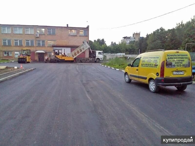 Асфальтирование в раменском