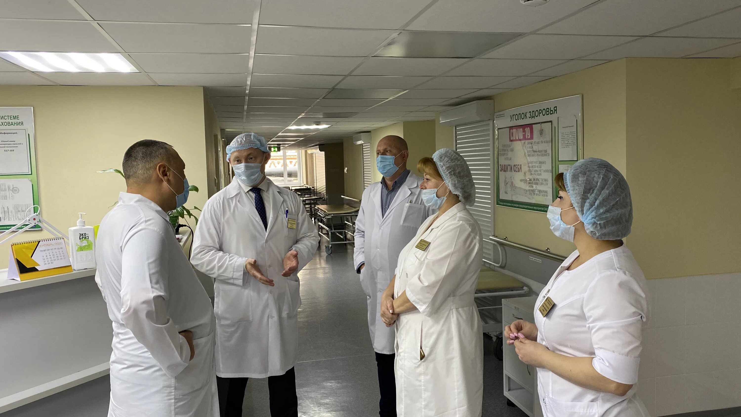 Больница имени яцкив. Нефтеюганск окружная больница. больница яцкив нефтеюганск. окружная клиническая больница нефтеюганск имени яцкив. клиническая больница имени в. и. яцкив.