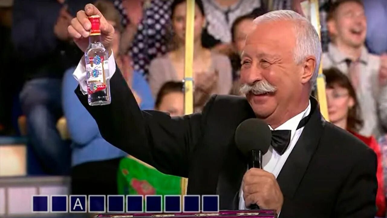 поле чудес 1993. 2021. поле чудес 2013 год. поле чудес выпуск от 15. поле чудес 2016 года.