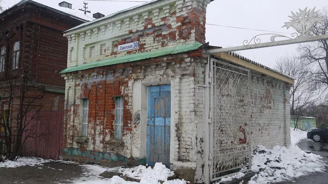 Управление кохма. Усадьба ясюнинского кохма. кохма церковь. училище ясюнинских кохма. храм кохма 19 век.