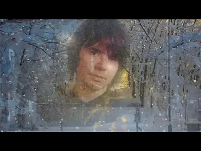 Осин зимний вечер