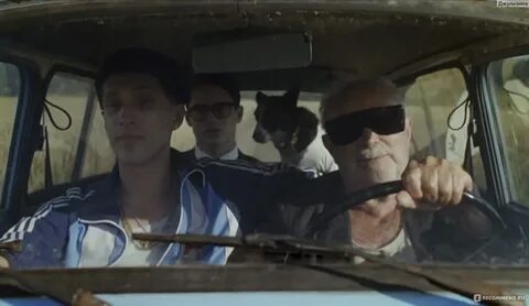 А в машине пассажир песня едет красная