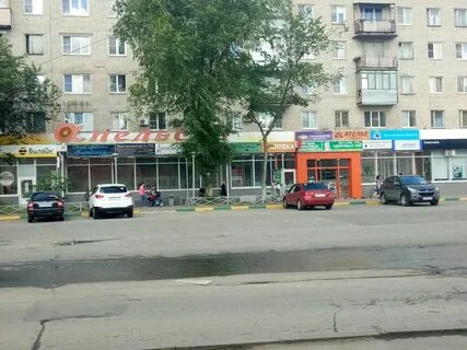 Апельсин нижний новгород