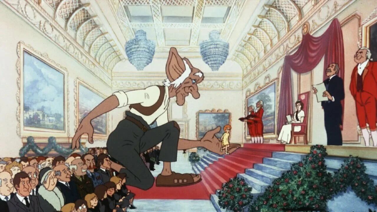 люди попади в страну великанов