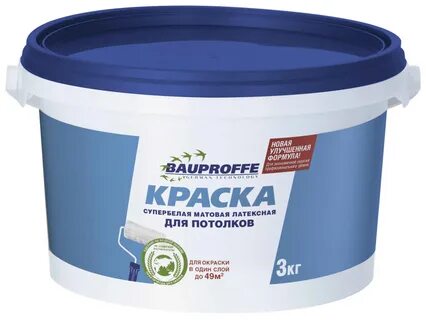 Улучшенная водоэмульсионная краска