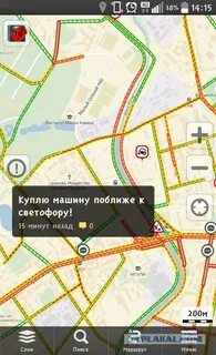 Мама пробка