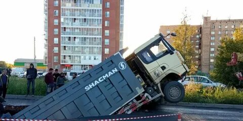 Машина проехала по асфальту 5 часов
