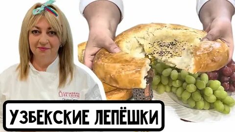 Ксюшина кухня без фанатизма maryland