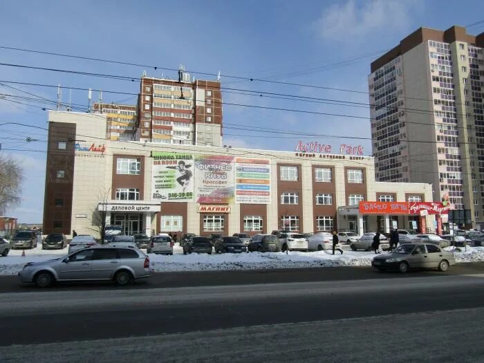 Универсальный миграционный центр екатеринбург. Центр для мигрантов екатеринбург. Г. Сулимова 31 екатеринбург. Сулимова 46 екатеринбург.