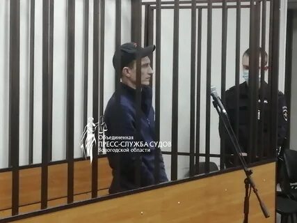 Сколько лет длится пожизненное заключение