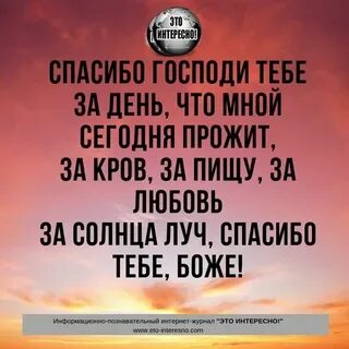Как можно быть такой ах