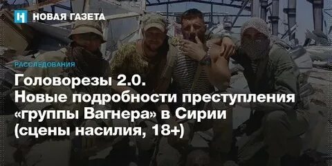 Какой был головорез проворный на что хочешь