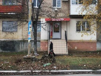 Телефон в красном луче