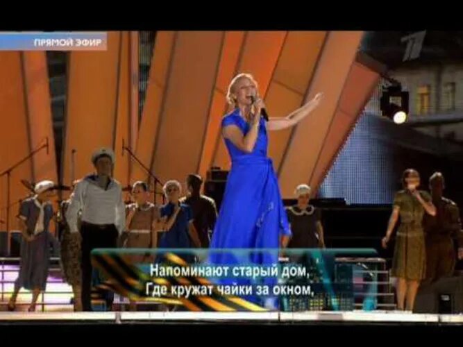 Тучи в голубом кристина орбакайте. Орбакайте тучи в голубом. Орбакайте тучи в голубом. Орбакайте тучи. Орбакайте ах эти тучи в голубом.