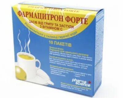 Амицитрон