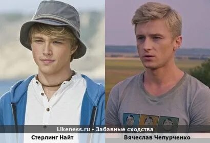 Найт похожие