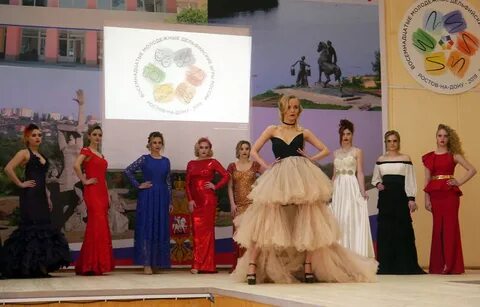 Индустрия моды ростов
