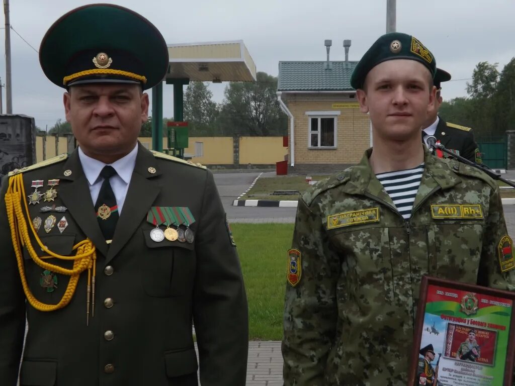 Госпогранкомитет беларуси. Погранкомитет белоруссии. Погранкомитет республики беларусь. Государственный пограничный комитет республики беларусь солдат. Пограничный комитет республики беларусь.
