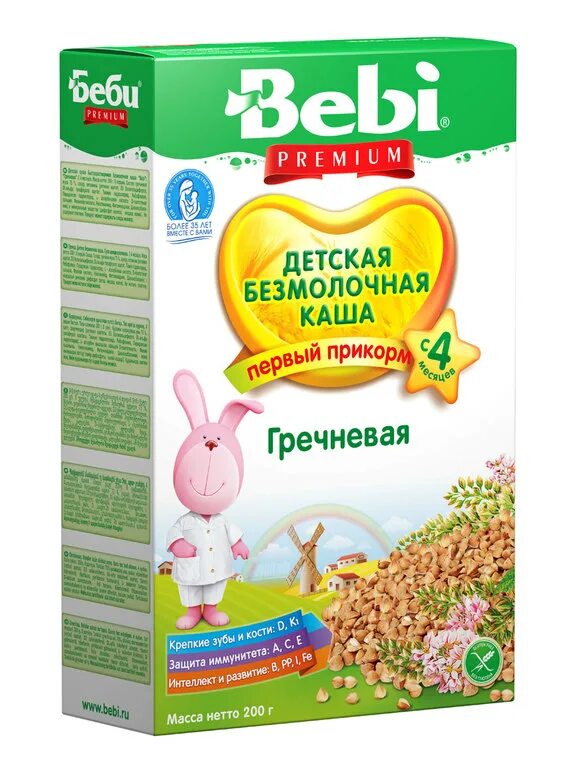 каша хайнц безмолочная кукуруза. каша рисовая безмолочная каша хайнц. детская каша без молока. детская каша без молока. каша беби безмолочная.