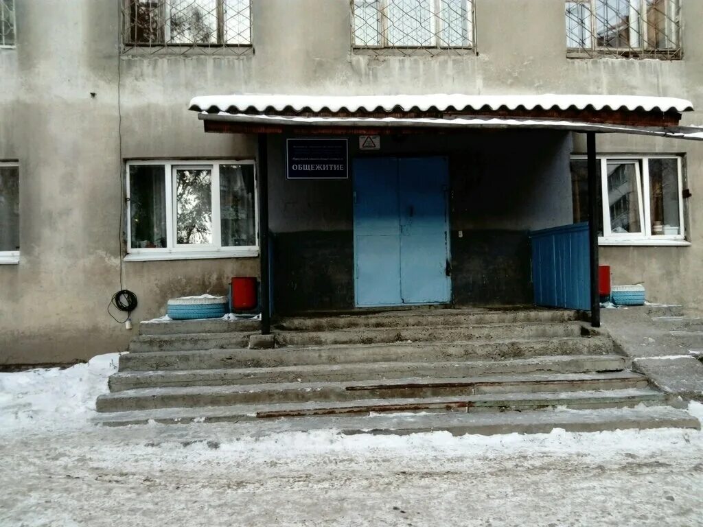 Октябрьской революции 75 уфа. Горького 18 киров общежитие. Авиационный техникум общежитие. Общежитие угату уфа. Уфимский авиационный техникум общежитие.