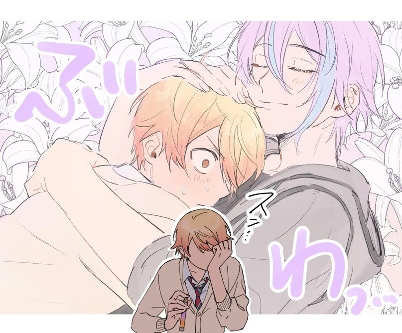 Rui x tsukasa nswf. Тсукаса тенкма. Rui and tsukasa. Ruikasa фф. Rui and tsukasa.