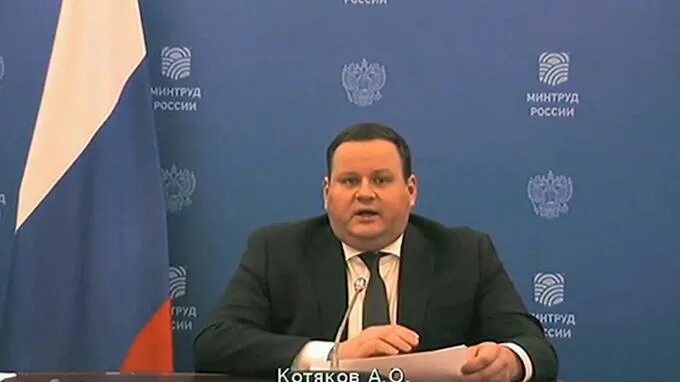Котяков пмэф. Котяков минтруд фото до и после пластики. котяков фото.
