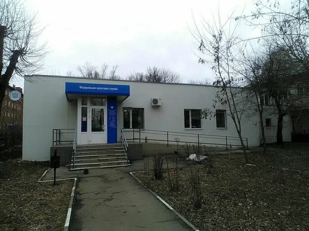 Налоговая инспекция тульская. Налоговая щелковское шоссе 90. Налоговая инспекция г тулы. Налоговая инспекция г тулы. Налоговая инспекция г тулы.