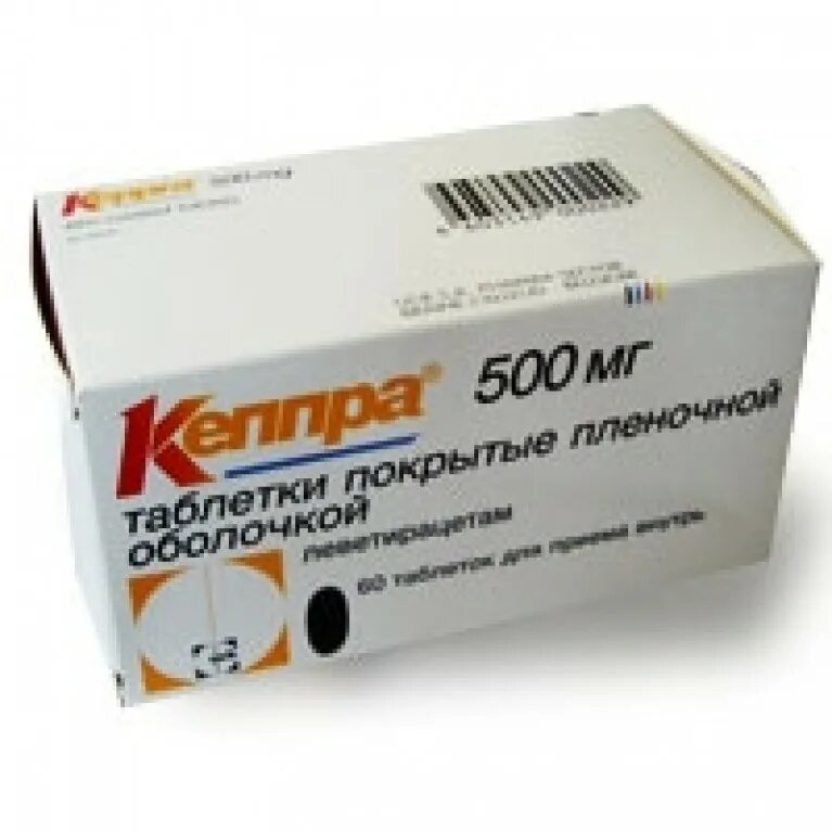 П/о 500мг №30). Леветирацетам кеппра таблетки. Кеппра таблетки 1000мг. Что лучше кеппры. Кеппра р-р 100мг/мл 300мл n1.