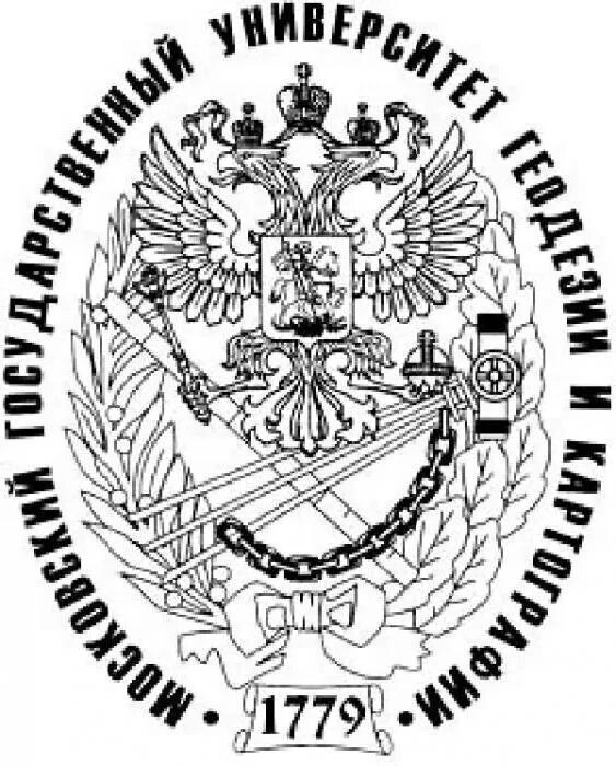 Герб миигаик. Миигаик заочное. Миигаик. Миигаик заочное. Миигаик здание института.