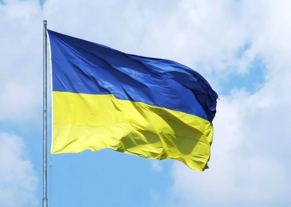 Украина. Украинский флаг. Украинский флаг развивается. Оукраина.