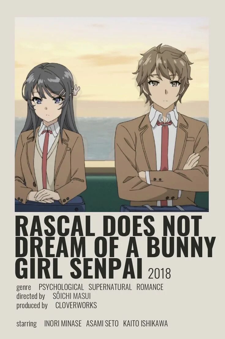 Rascal does not dream of bunny. Rascal does not dream of a dreaming girl poster.