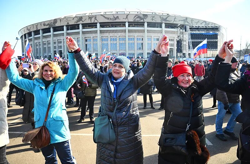 Концерт в Лужниках 2022 Крым. Митинг концерт в Лужниках 2022.