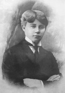 Сергея есенина 15