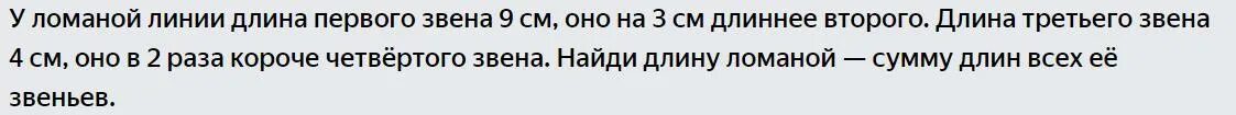 Баллы счастья в симс 3. Код на баллы счастья в симс 3. Симс 3 читы на баллы счастья. Код на баллы счастья в симс 4. Симс 4 код на очки счастья.