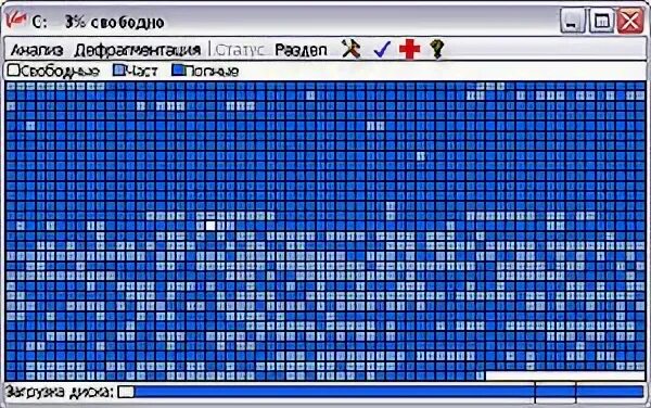 08 2007. Wicket (críquet). 08 2007. 08 2007. Крушение невского экспресса 2007.