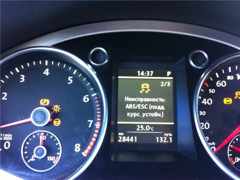 Ошибка абс фольксваген. Шкода пассат б6. отключилось esp volkswagen passat b7. tiguan датчики esp. ошибки фольксваген пассат б6.