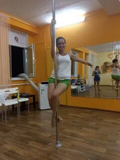 Скай пол