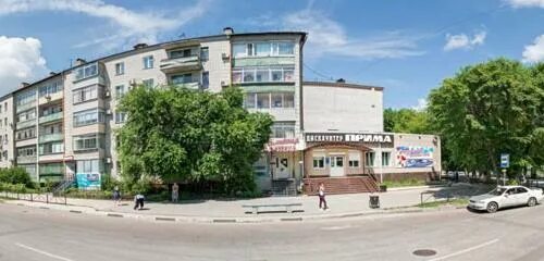 Шимановского, 82. Шимановского 150 благовещенск. Благовещенск амурская ул шимановская. Шимановского 36 благовещенск. Шимановского 27 г благовещенск.