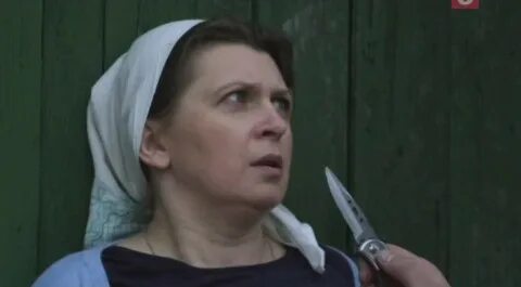 След 6 7