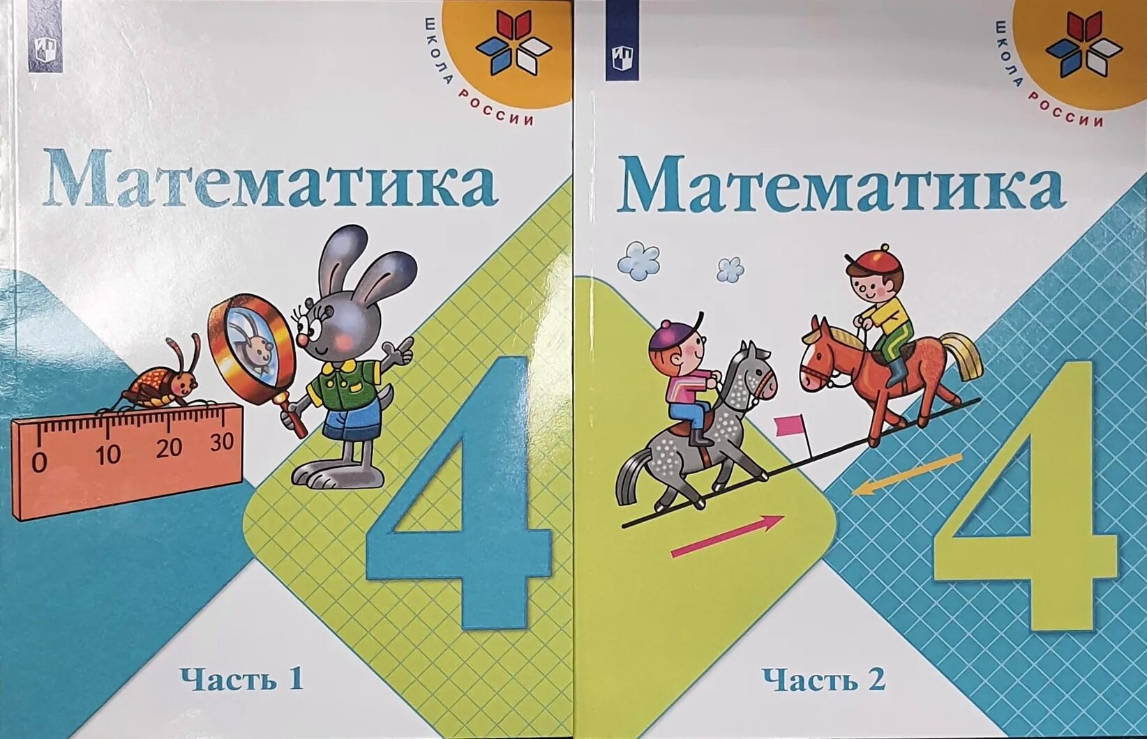 Математика школа россии 4 класс страница 54. УМК школа России математика 4 класс. Учебники 4 класс математика УМК школа России. Математика 1 класс м. и. Моро обложка. Математика Моро 4 класс 1 2 часть обложка.