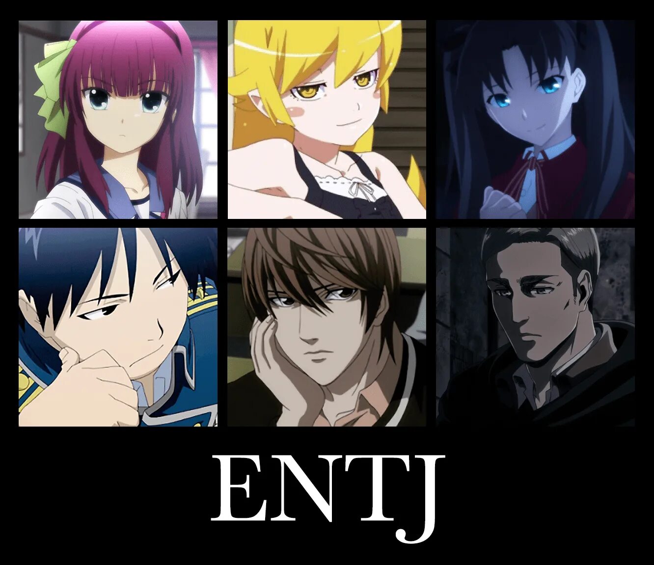 ENTJ личность персонажи.