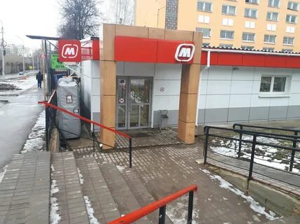 Магнитные в рязани
