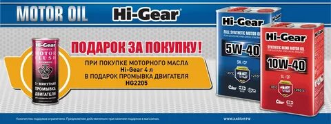 Бонус красноуфимск